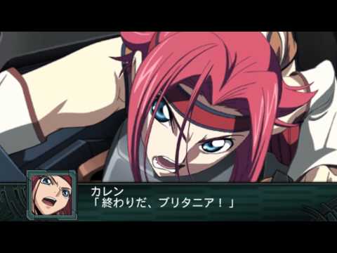 第2次スパロボZ 再世篇 紅蓮弐式 輻射波動機構 HDVer