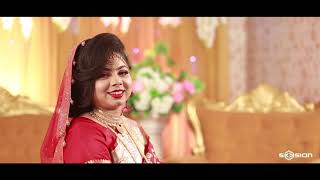 Sk Vision Wedding Of Tamjid Dishan & Afsana Muna