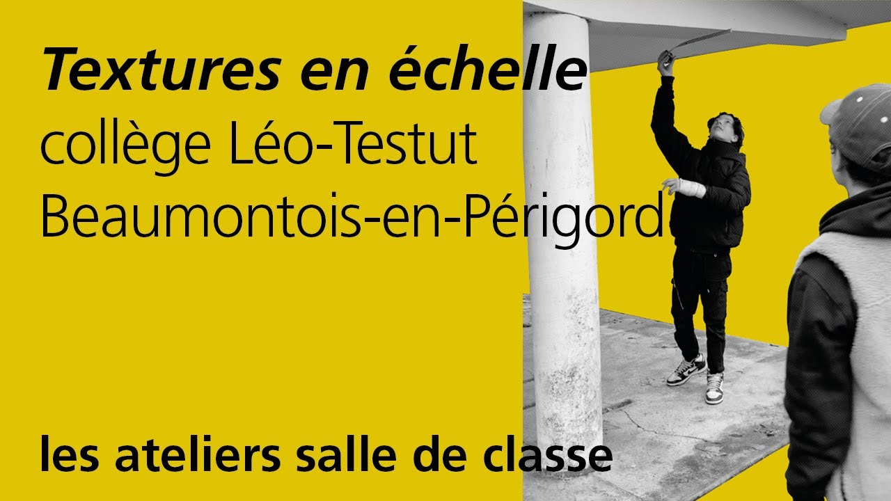 [E.P.S. éducation poétique spatiale] Textures en échelle – collège Léo-Testut