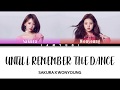 IZ*ONE - 'UNTIL I REMEMBER THE DANCE/DANCE WO OMOIDASU MADE' LYRICS COLOR CODED [JPN/ROM/ENG]