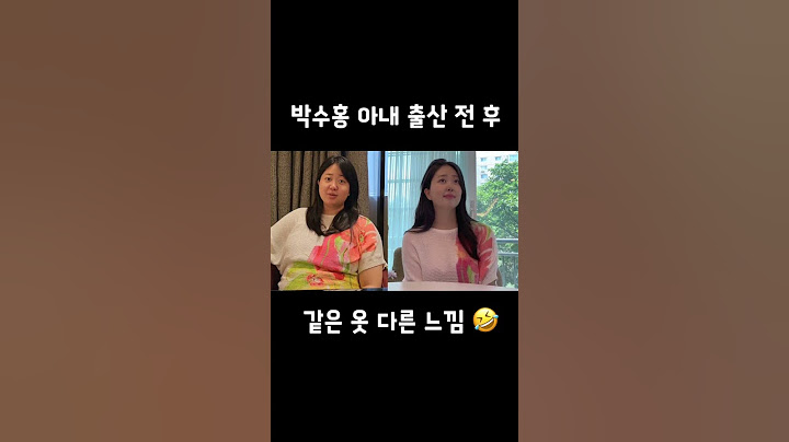 [Park Soo-hong is happy] Jae-i's mom is succeeding in a healthy diet! #Park Soo-hong #Kim Da-ye #...