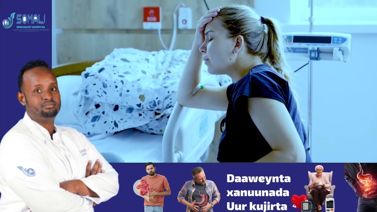 dhaqtar cudurada giid