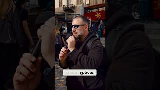 10.000€ Τώρα ή 200€/Μήνα για 20 χρόνια;
