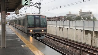 207系 さくら夙川駅 到着～発車