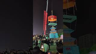 Celebrating the Chinese Lantern Festival: A Night of Lights, Culture, and Tradition\