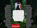 كانت الفنانة شادية تغني على المسرح وكان العندليب الأسمرمن ضمن فضلا وليس امرا الاشتراك بالقناة كانت الفنانة شادية تغني على المسرح وكان العندليب الأسمرمن ضمن فضلا وليس امرا الاشتراك بالقناة