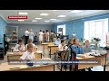 В Севастополе обновили школу-интернат №6, где занимаются особенные дети