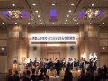 12 11 11伊勢山65周年同窓会負けないで~校歌