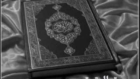 الشيخ ماهر المعيقلي || سورة البقرة ۷٥-۱٤۱ || أَفَتَطۡمَعُونَ أَن یُؤۡمِنُوا۟ لَكُمۡ