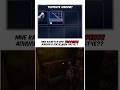 МНЕ КАЖЕТСЯ ЕГО ВСЕ ТАКИ АПНУЛИ #arcraiders #pvp #arcraidersgameplay