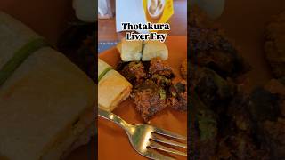 AnTeRa restaurant food review #shorts #ytshorts #antera #bangalore