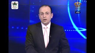 عماد النشاش -  ندوة خاصة حول إحباط ‏دائرة المخابرات العامة‬ للمخطط الإرهابي في ‫‏إربد‬