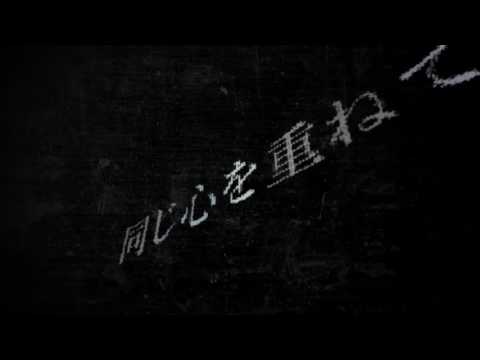 心拍数#0822【美紅姉】