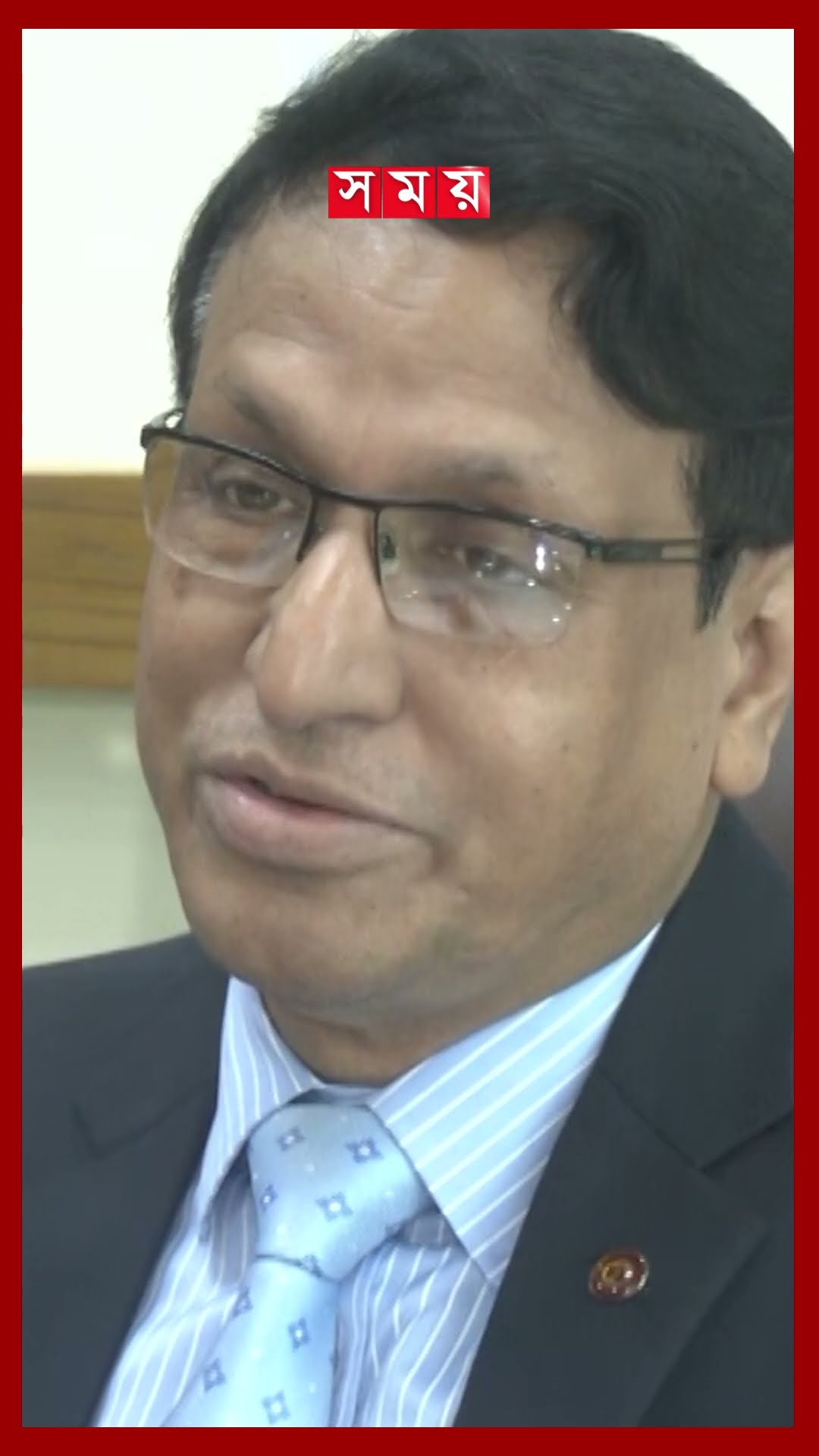 উদ্বোধনের অপেক্ষায় চট্টগ্রাম ওয়াসার ভান্ডালজুড়ি প্রকল্প #chattogram #wasa #watersupply #shorts