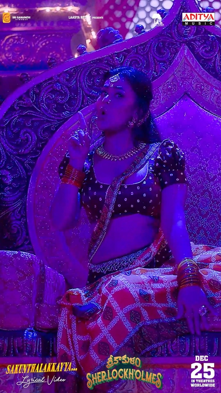 #Sakunthalakkayya Song #srikakulamsherlockholmes Movie #shorts