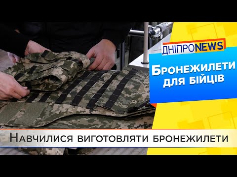 Дніпровський спортсмен відкрив власний штаб допомоги