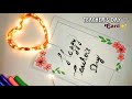Teacher's Day Card ideas ✨ | Teacher's Day Gift 🎁