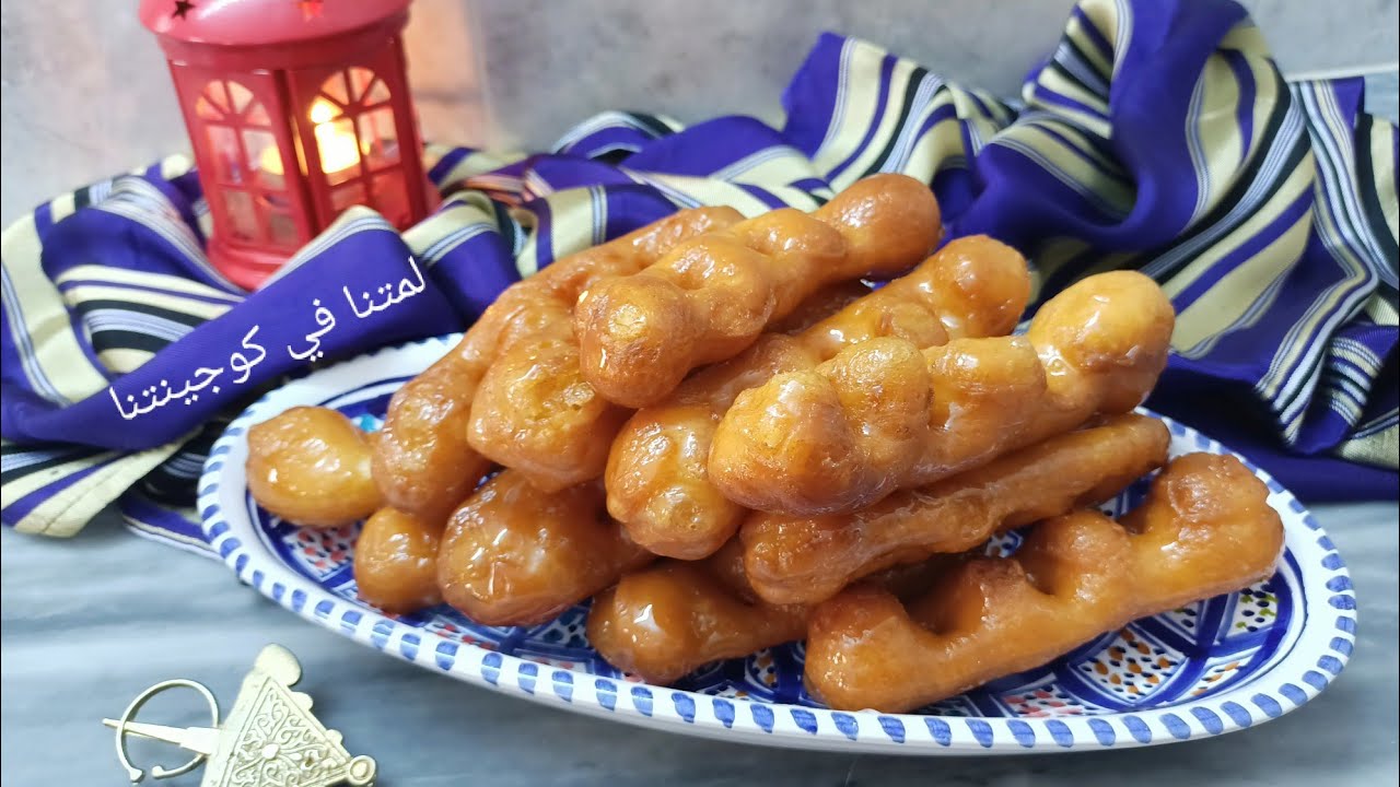 مخارق تونسية أصلية بالسمن 👌🏻 لن تميزها عن مخارق المحلات 🌙❤️