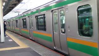 E231系1000番台横コツK-11編成(機器更新)+横コツS-07編成大宮駅発車