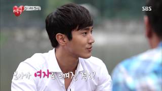 땡큐 130809 #36(3)