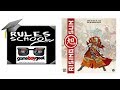 How to play rising sun rules school with the game boy geek