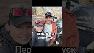 #familyfishing #fishing #panoptix #спуск ##проверка #технологии #tehnology #garmin #rotation