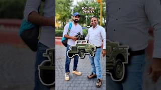 Meeting With India's Cheapest Hobby Grade RC Cars Dealer 🤝 #meeting #hobbygraderc #hobbygrade #vlog