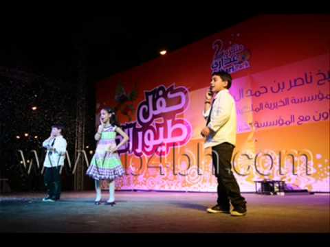 وادعت روحي رغوده الوزان