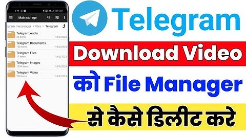 Telegram Se Download Video Ko Kaise Delete Kare | How To Delete Video From Telegram