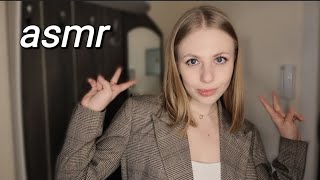 АСМР ОТЕЛЬ 🏨 Винил, ветер, атмосфера Петербурга | Тихий голос