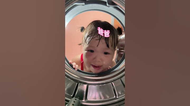 吓哭小朋友的躲猫猫😂😂😂 #看一遍笑一遍 #人类幼崽 #宝爸带娃 #亲子vlog #露兮粑粑