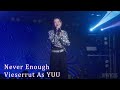 Vieserrut As 【 YUU 】This Little Love Release Live 福岡ポケット 2026.5.24.