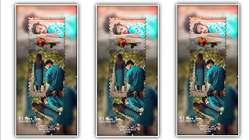 Ghanshyam Rathva New Timali status 2023• Mahesh Nargava New Timali status 2023• Ld Dodva New status