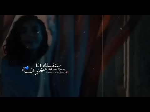 يا روح الروح ما عوفك زهرة الثالوث