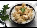 ИНДЕЙКА (филе) в сметане | НУ ОЧЕНЬ ВКУСНО👍