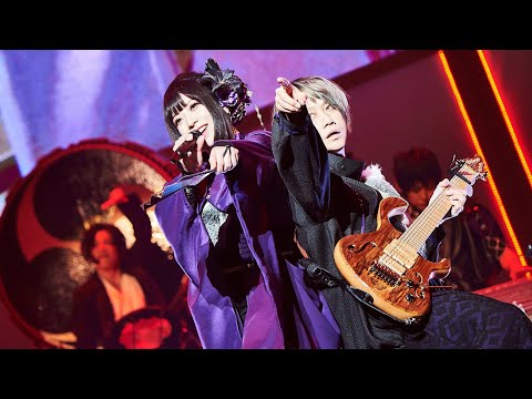Wagakki Band - 起死回生 (Kishikaisei) / Dai Shinnenkai 2022