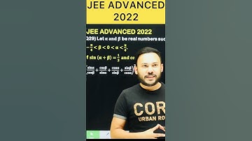 #PYQ JEE Advanced 2022 #shivangmathsacademy #trigonometricfunctionsclass11