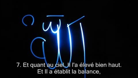 55. Sourate Ar-Rahman [ Le tout miséricordieux ] سورة الرحمن