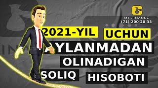 2021 Yil Uchun Aylanmadan Olinadigan Soliq Hisoboti #Buxgalteriya