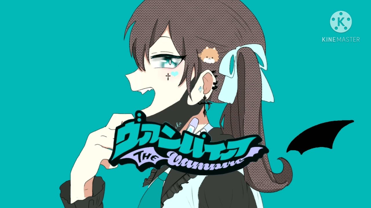 東方改変pv ヴァンパイア Youtube