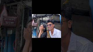 FLIRTING WITH CUTE GIRL😍 #viralvideo #flirtyboi #trending #assamese #prankster