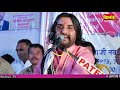 बालाजी महाराज का सबसे हिट भजन 2020 || प्रकाश माली Mp3 Song