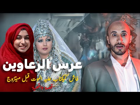 المراهقة المتأخرة شحال صعيبة ضيع الحياة و خصوصا بسبب بحال هذا