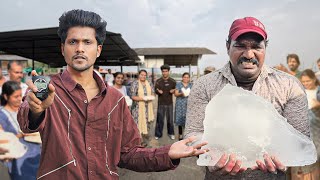 Extreme Ice Holding Challenge 8,000