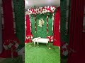 DIY Seemantham Decorations & Baby Ceremony Ideas 🎉