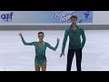 Laura BARQUERO / Marco ZANDRON ESP Free Skate 2021 Nebelhorn Trophy