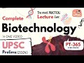 Complete biotech in one  upscprelims 2024  must watch