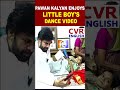 Pawan Kalyan Watches Niranjan Fan’s Dance Performance | CVR ENGLISH