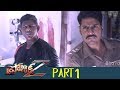 Project Z Full Movie Part 1 | Latest Telugu Movies | Sundeep Kishan | Lavanya Tripathi