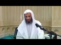 التوكل ثمرة اليقين الشيخ خالد إسماعيل التوكل ثمرة اليقين الشيخ خالد إسماعيل